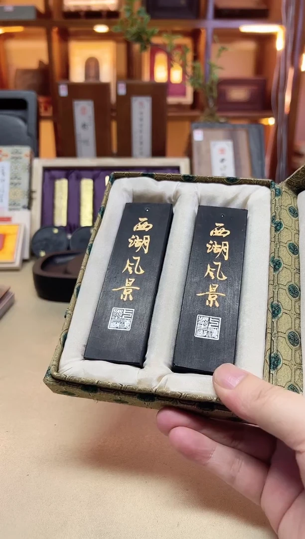 上墨 西湖风景 80年代油烟 2两2锭1套