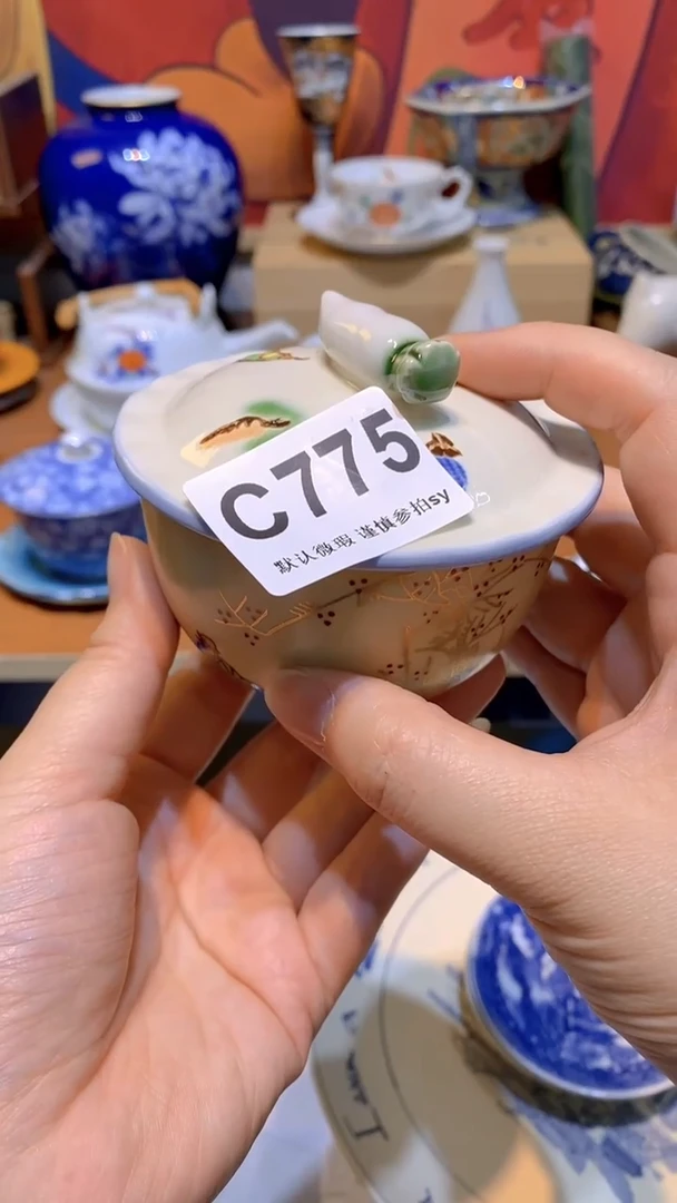 思羽甄选壹号商品CC775
