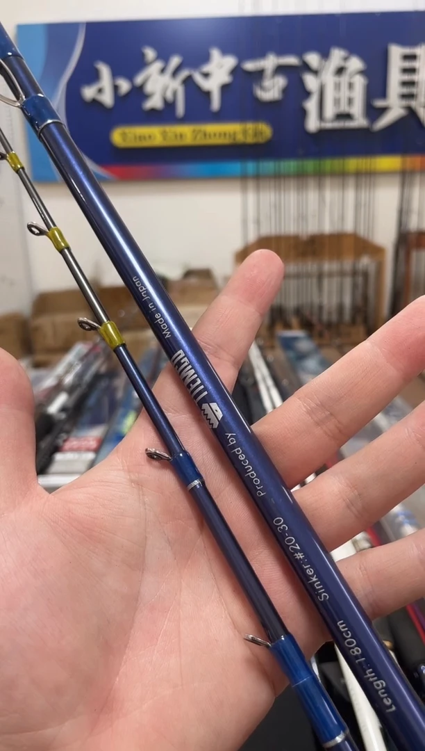 吉****sDD60 TIME 1.8米20—30号  主播介绍为主 正常使用痕迹