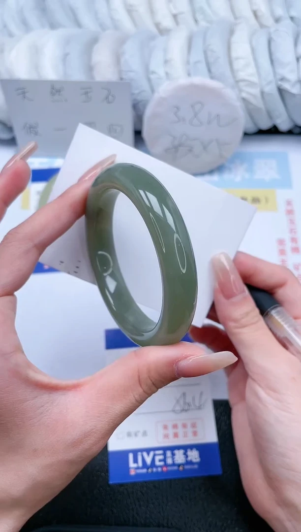 【闪购商品】和田玉手镯未镶嵌T71-56.4