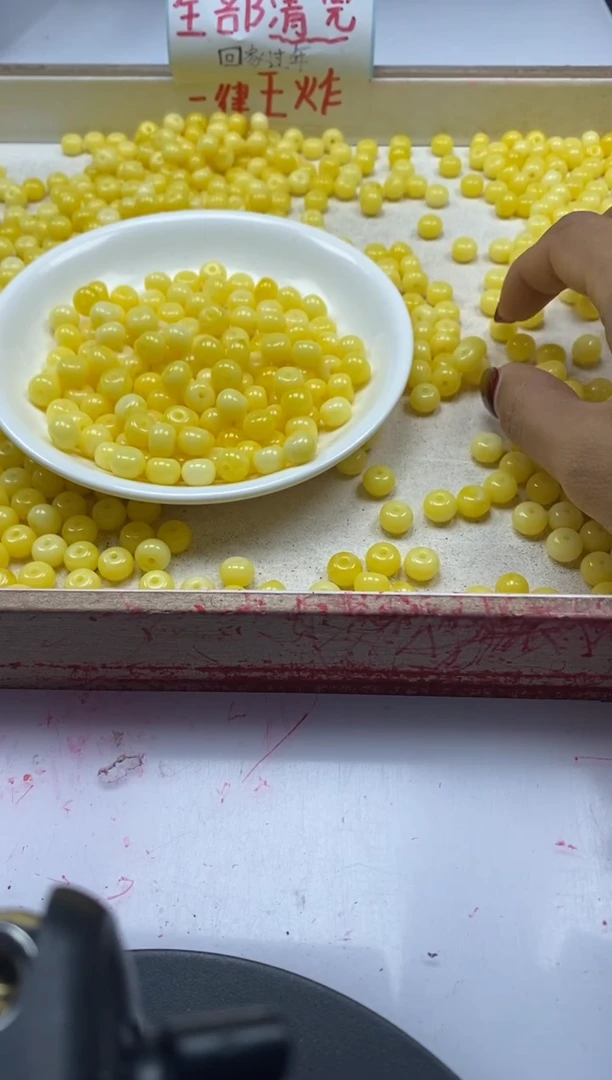 【闪购商品】蜜蜡颈饰未镶嵌w167蜜蜡算盘8*6mm*10颗