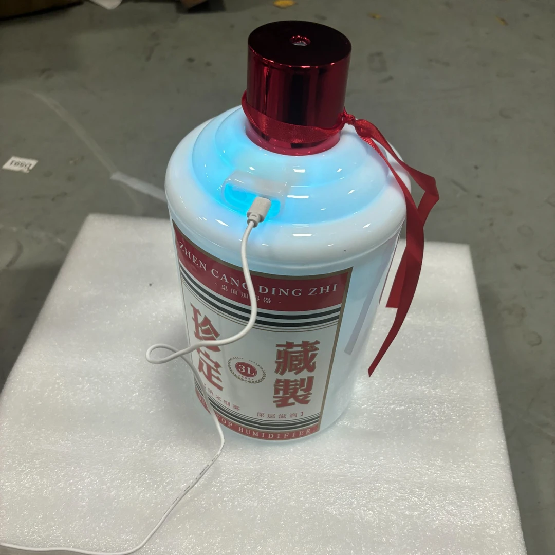 桌面加湿器-3L大容量-USB插电