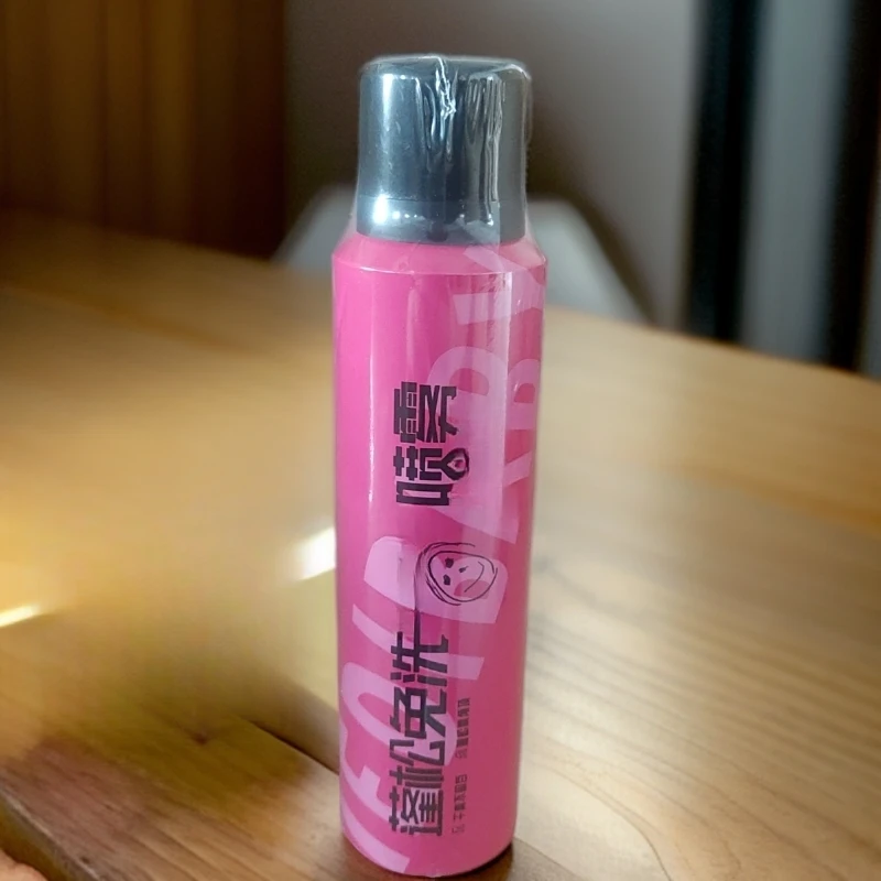 6856 BG 免洗喷雾