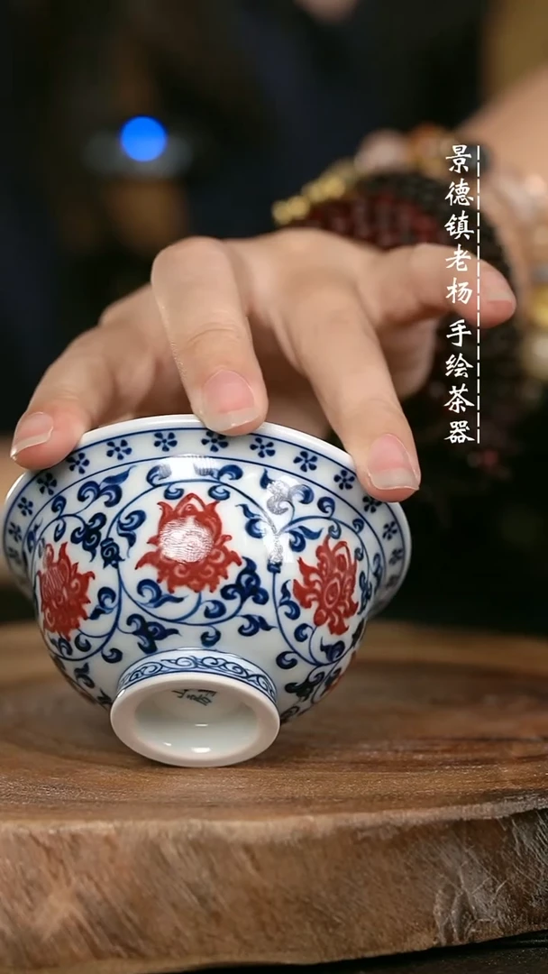 微瑕福利手绘高温现代瓷 气 花心小压70c