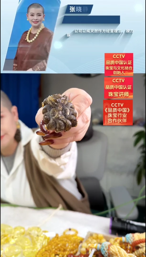 【闪购商品】琥珀戒指银S925镶嵌戒指