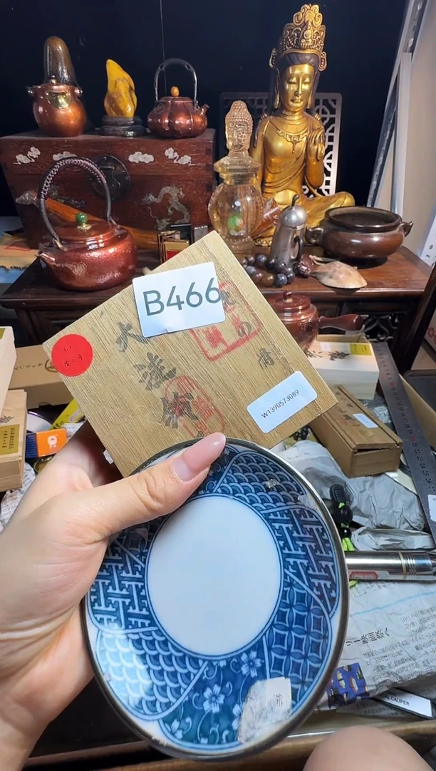 茶宠瓷片瓷片瓷片微瑕