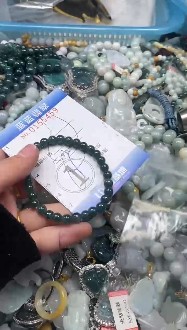 【闪购商品】翡翠颈饰未镶嵌闪购0155459多样性发其一