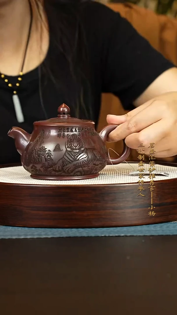 茶壶紫砂紫砂壶
