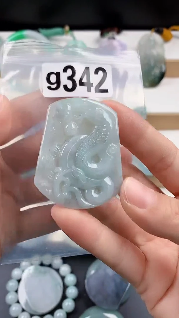 颈饰未镶嵌翡翠天然翡翠吊坠挂件