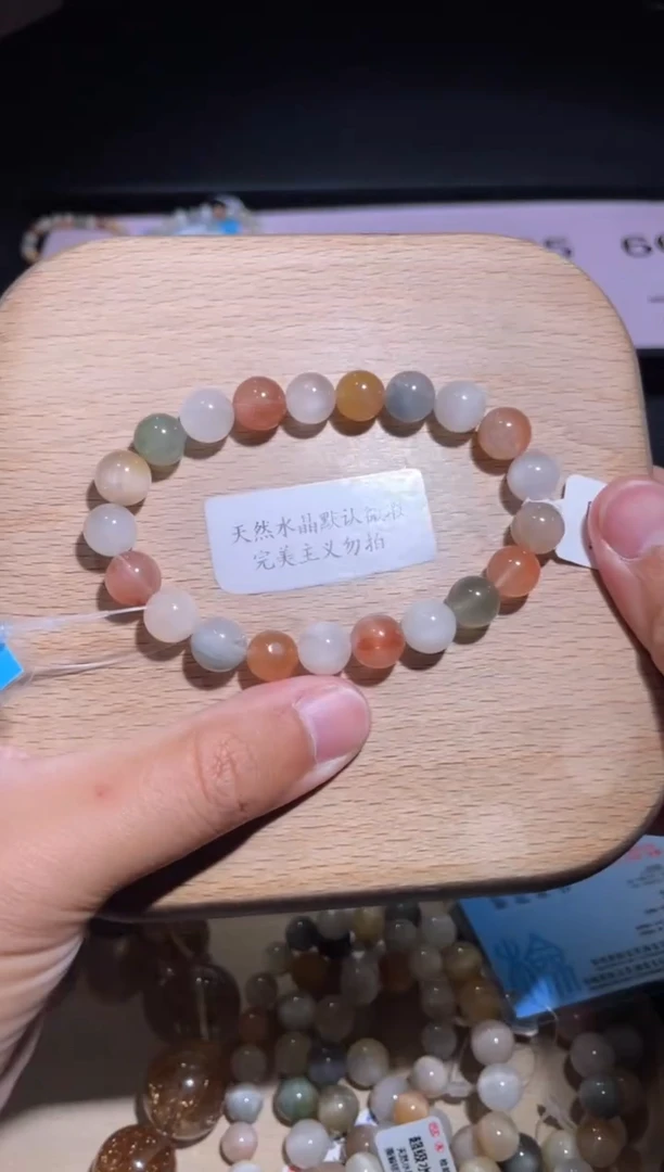 水晶手链未镶嵌63号多样性发货一L 9+已多漏a