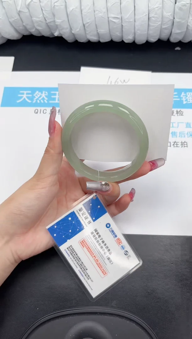 【闪购商品】石英质玉手镯未镶嵌203-54.5