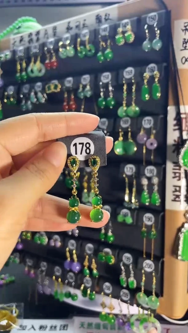 翡翠银S925镶嵌颈饰178...