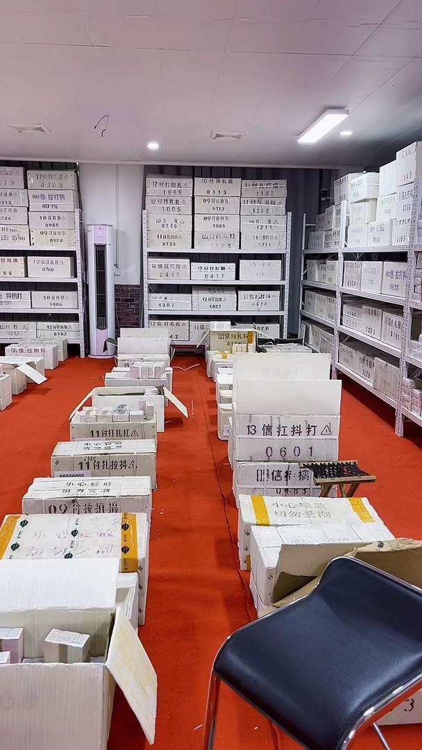 双胞胎不挑号200张连号01