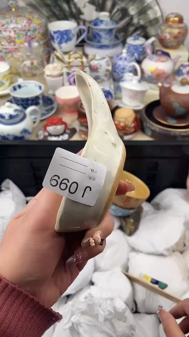 【闪购商品】瓷片099默认微瑕，看清尺寸品相再拍