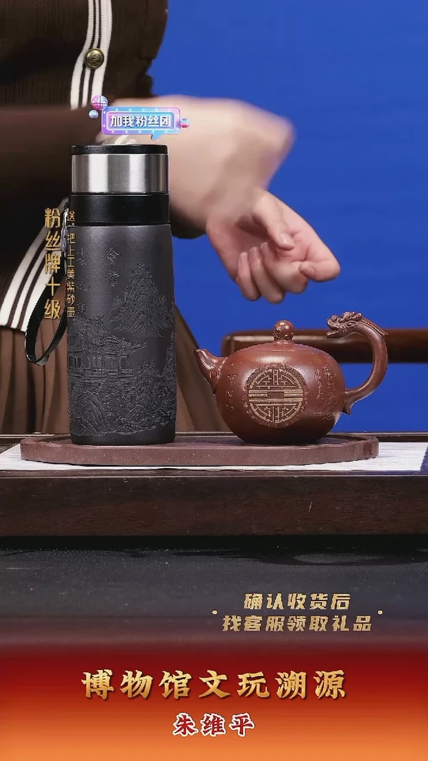 茶壶紫砂紫砂壶49