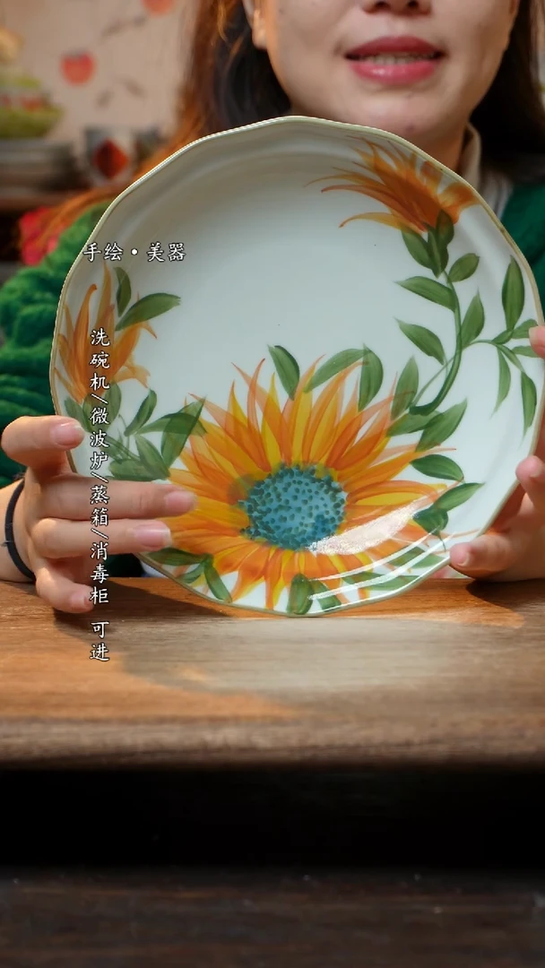 【闪购商品】瓷1个景德镇高温瓷食品级