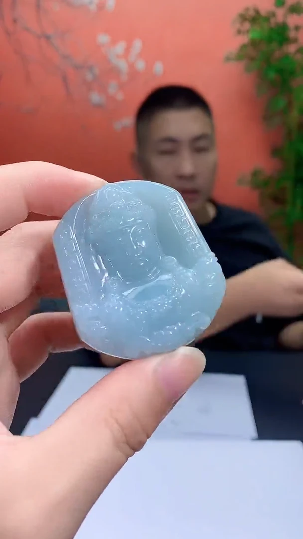 未镶嵌定制翡翠4831ty-毛货挂件25