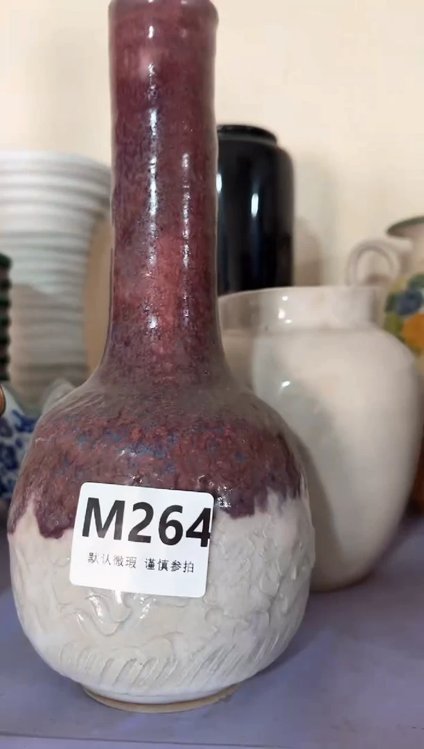 瓷片拾****石264