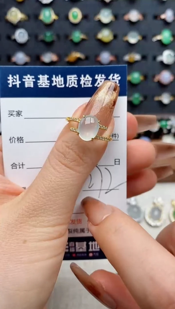 银S925镶嵌戒指翡翠.