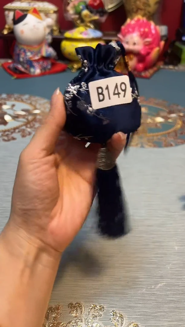 伦杯杯杯杯杯杯杯杯杯杯杯杯杯