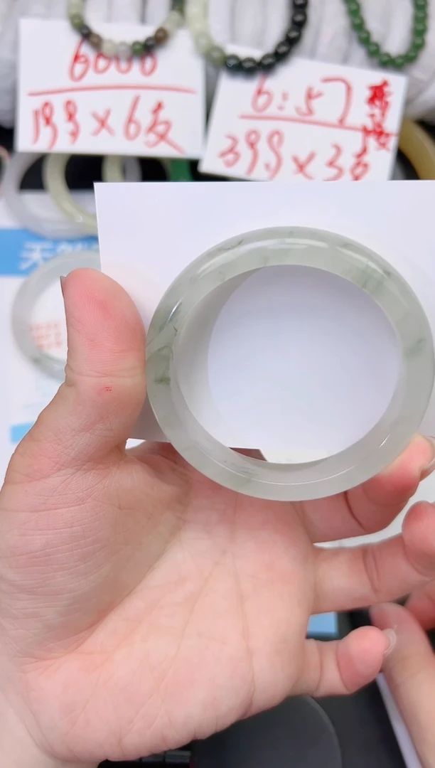 石英质玉手镯未镶嵌42-55.5