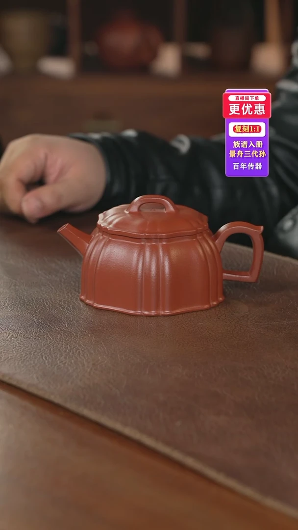 茶壶紫砂紫砂壶紫砂壶