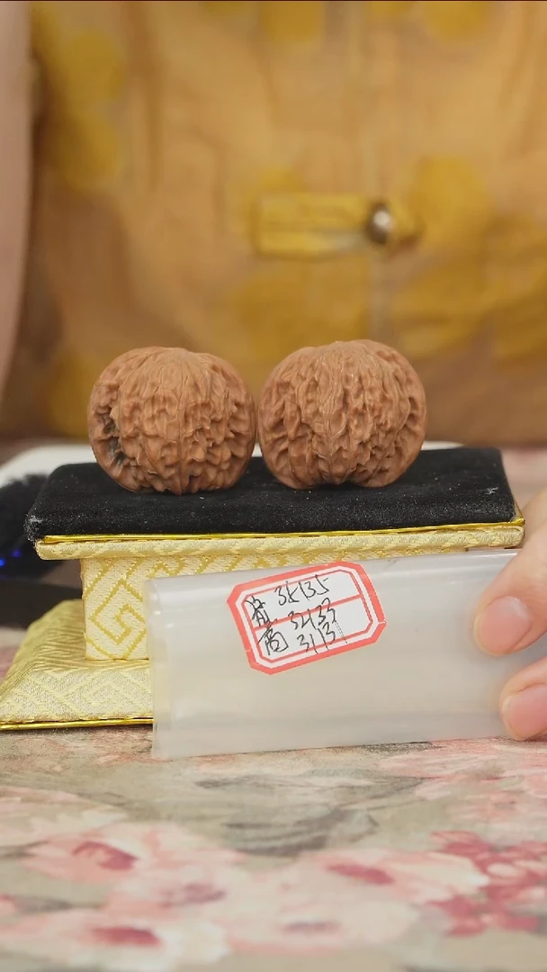 把件文玩核桃磨盘
