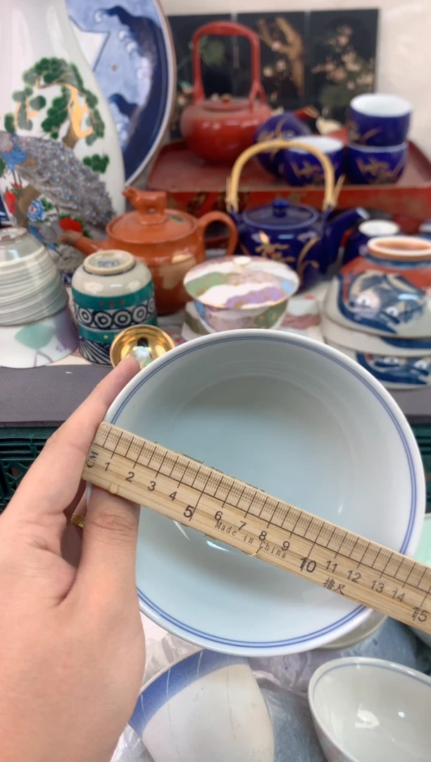 【闪购商品】瓷片茶杯酒杯茶盏