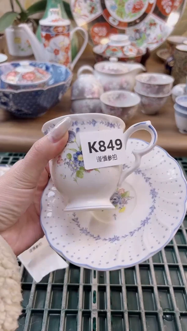 【闪购商品】杯            849