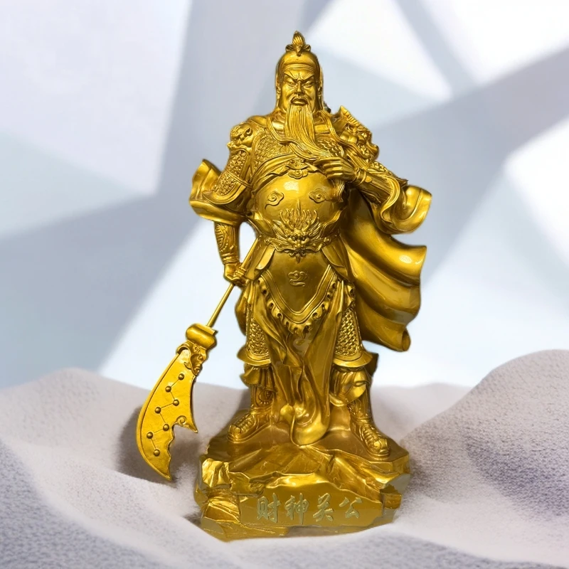 财神关公关羽关二爷武财神办公室家居摆件