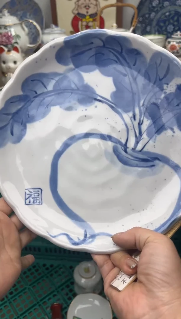 【闪购商品】瓷片亲亲28米包邮哦一单一付