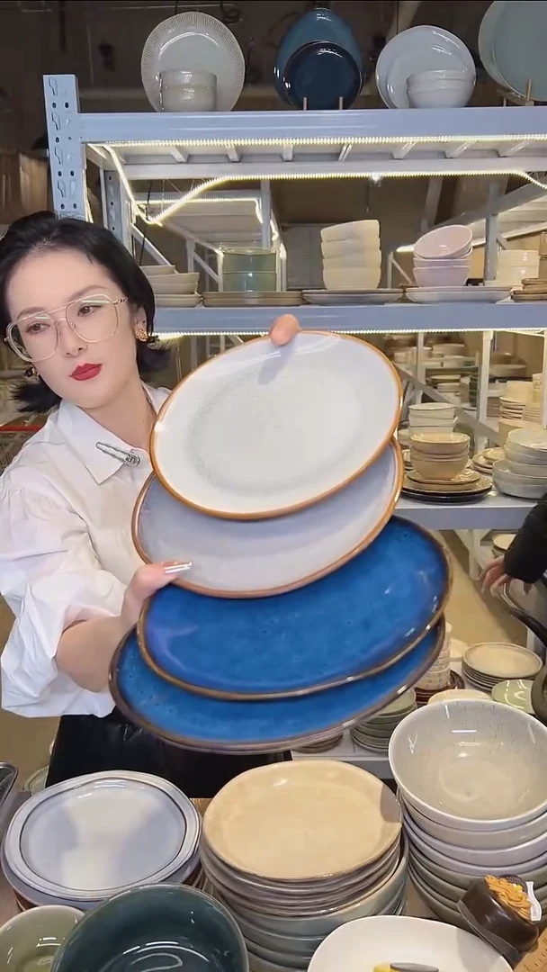 瓷33（八寸盘）外贸尾货高温釉下彩陶瓷餐具默认微瑕