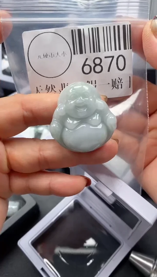 吊坠(不含链)未镶嵌翡翠6870