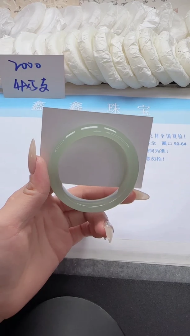 未镶嵌手镯石英质玉40-53.5