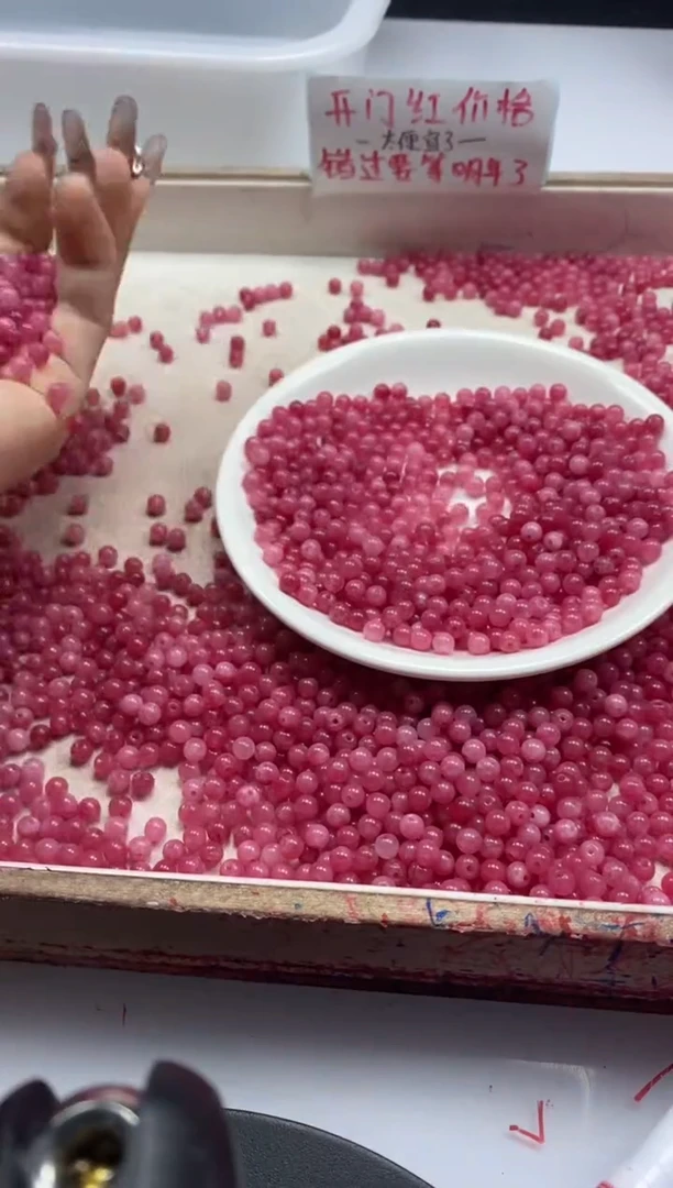 【闪购商品】玛瑙/玉髓颈饰未镶嵌w645红纹石4mm*200颗