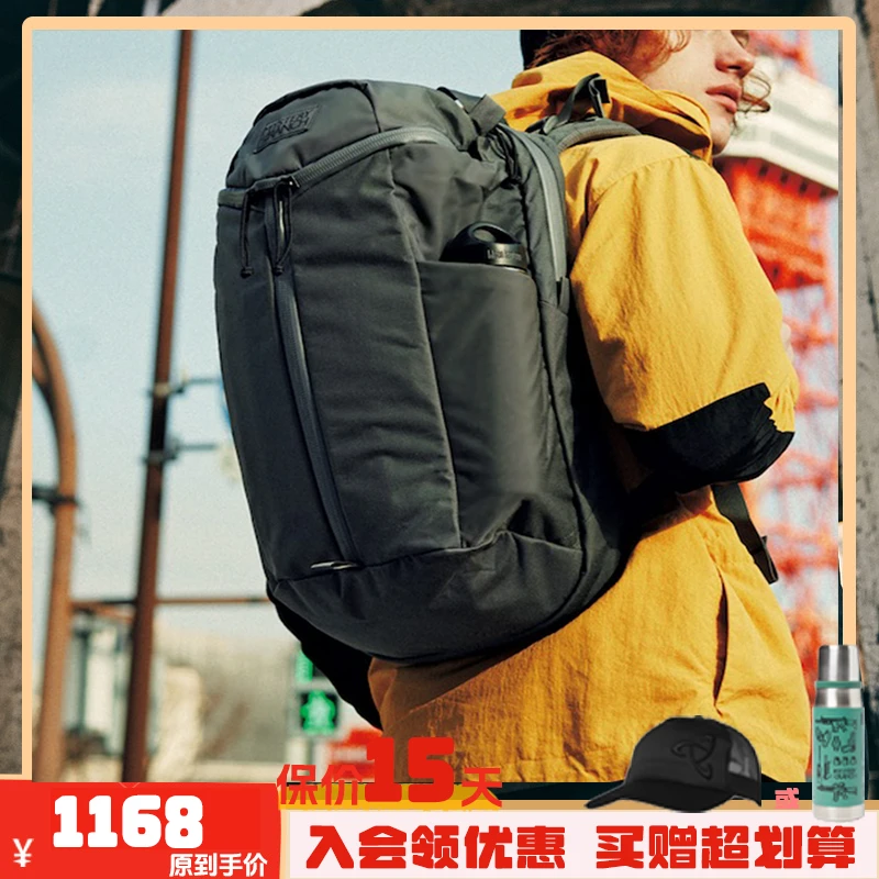 【捡漏】神秘农场Urban Assault 24L Cordura城市突击双肩电脑包