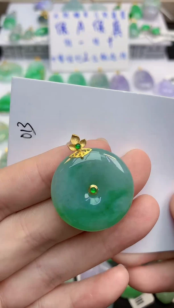 颈饰18K金镶嵌翡翠天然缅甸a货翡翠