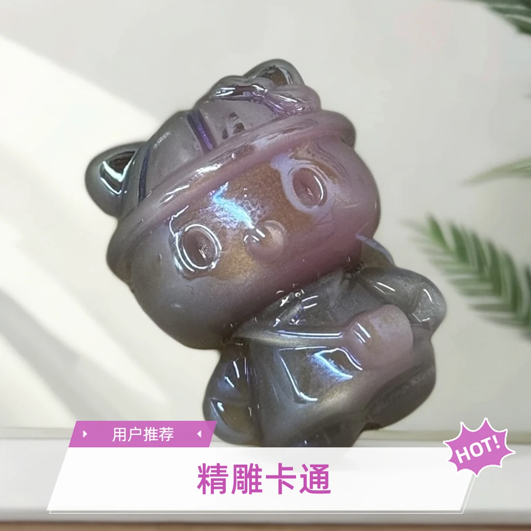 【啵啵】精雕卡通KTT立体树脂通孔DIY串珠手工配件