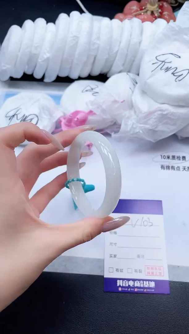 未镶嵌手镯和田玉16V103-55