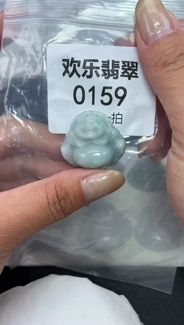 颈饰未镶嵌翡翠缅甸天然翡翠0159
