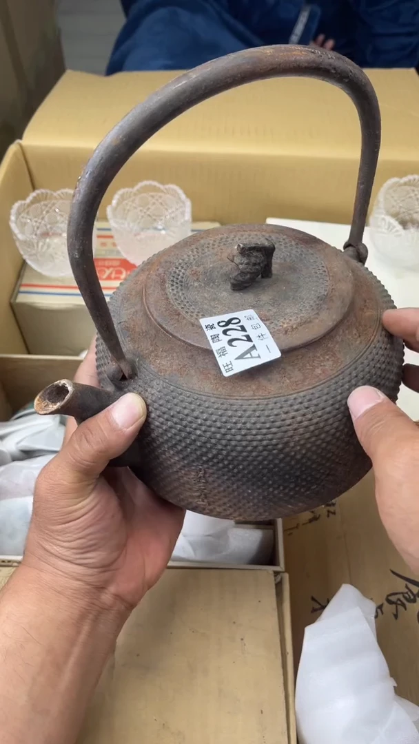 瓷片灵**语旺福家陶瓷一号商品