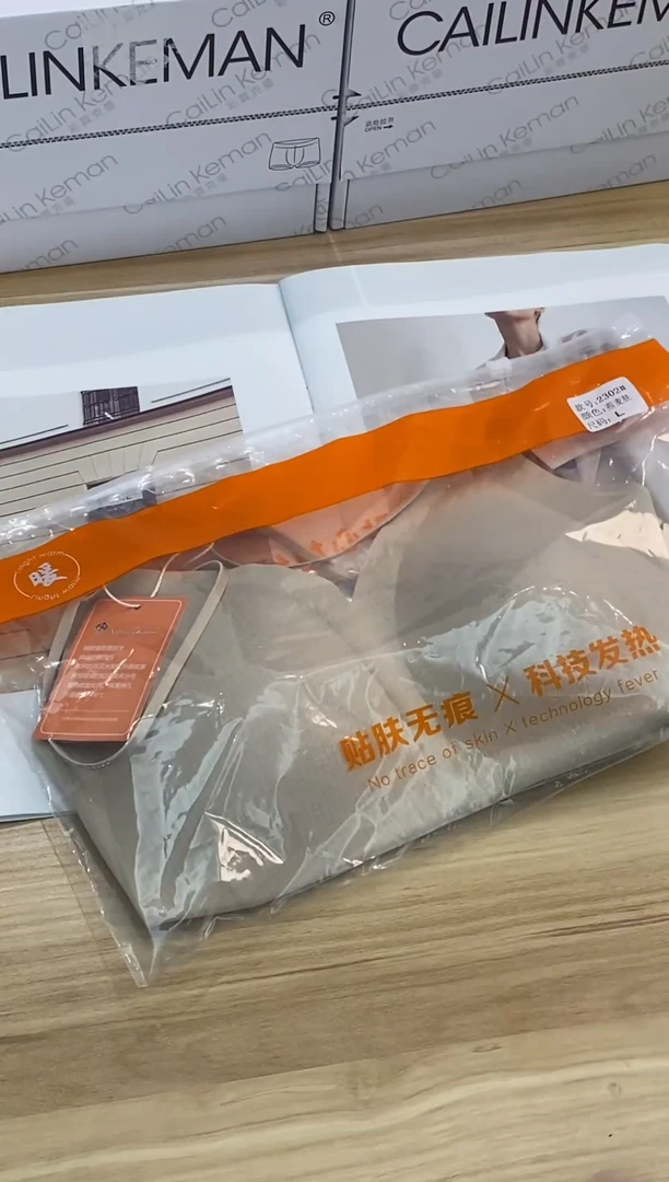 三醋酯纤维2302 肤色-L