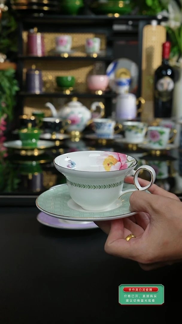 云漫绿色咖啡杯，，，，
