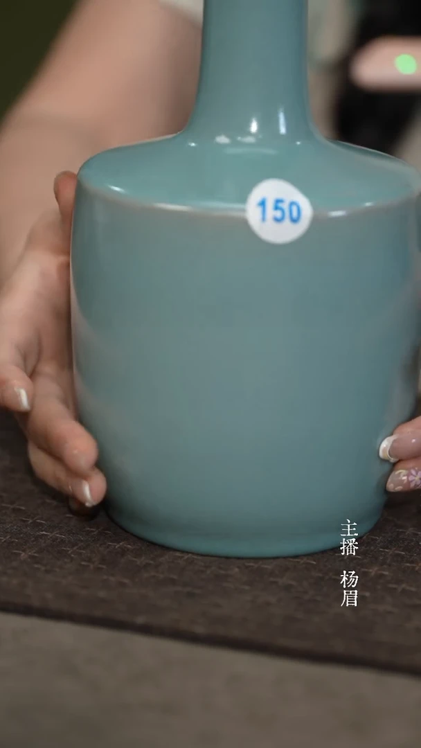 150-25cm纸槌瓶-云端釉微瑕-眉