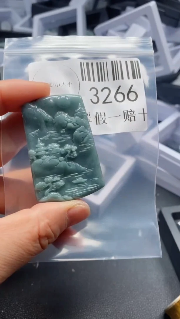 翡翠未镶嵌吊坠(不含链)3266