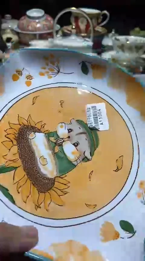 瓷片111111111111@@1