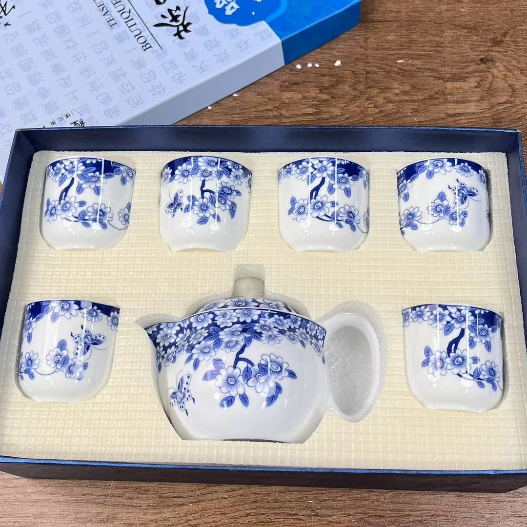 【闪购商品】江山器语茶具链接@@T032