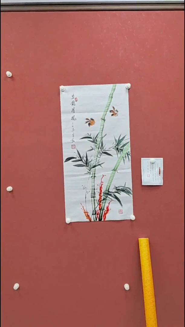 国画王德良竹影清风三尺托底
