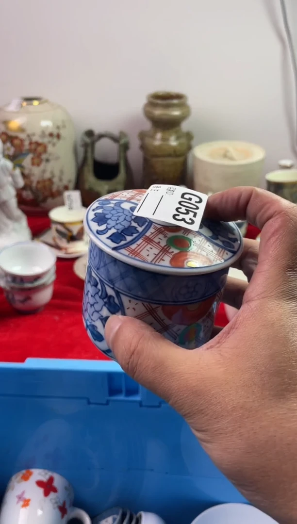 瓷片用****57777777777 G053