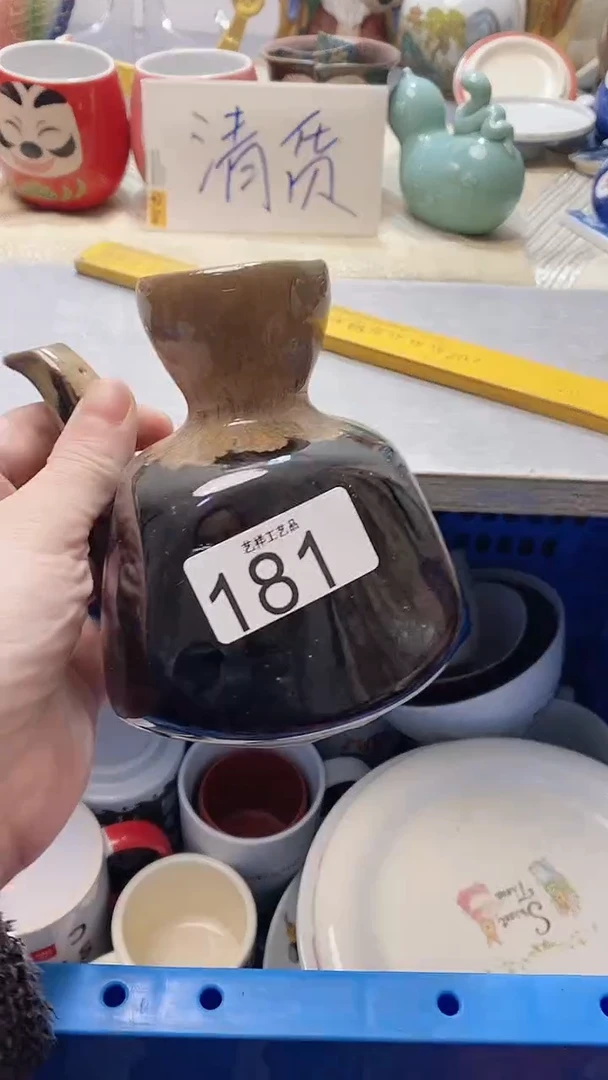 瓷片观**涛181瓷片瓷片瓷片瓷片